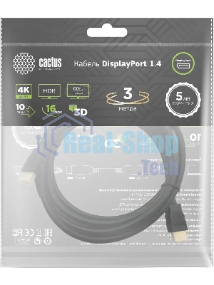 Кабель аудио-видео Cactus CS-DP-DP-1.4-3 DisplayPort (m)/DisplayPort (m) 3м. позолоч.конт. черный