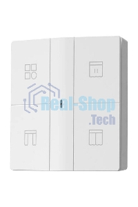 Умный мотор для карниза Yeelight Sunfish-C2-track dua motor YLCDJ-0007-2