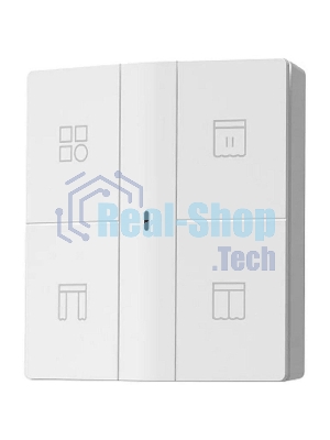 Умный мотор для карниза Yeelight Sunfish-C2-track dua motor YLCDJ-0007-2