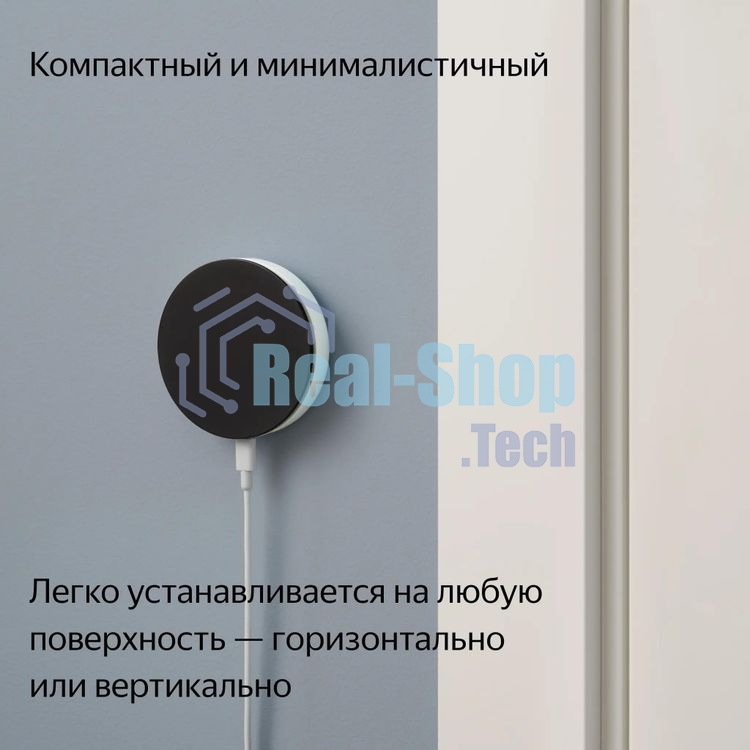 USB-концентратор Яндекс YNDX-00510, Ethernet, USB Type-C, USB