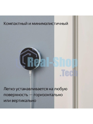 USB-концентратор Яндекс YNDX-00510, Ethernet, USB Type-C, USB
