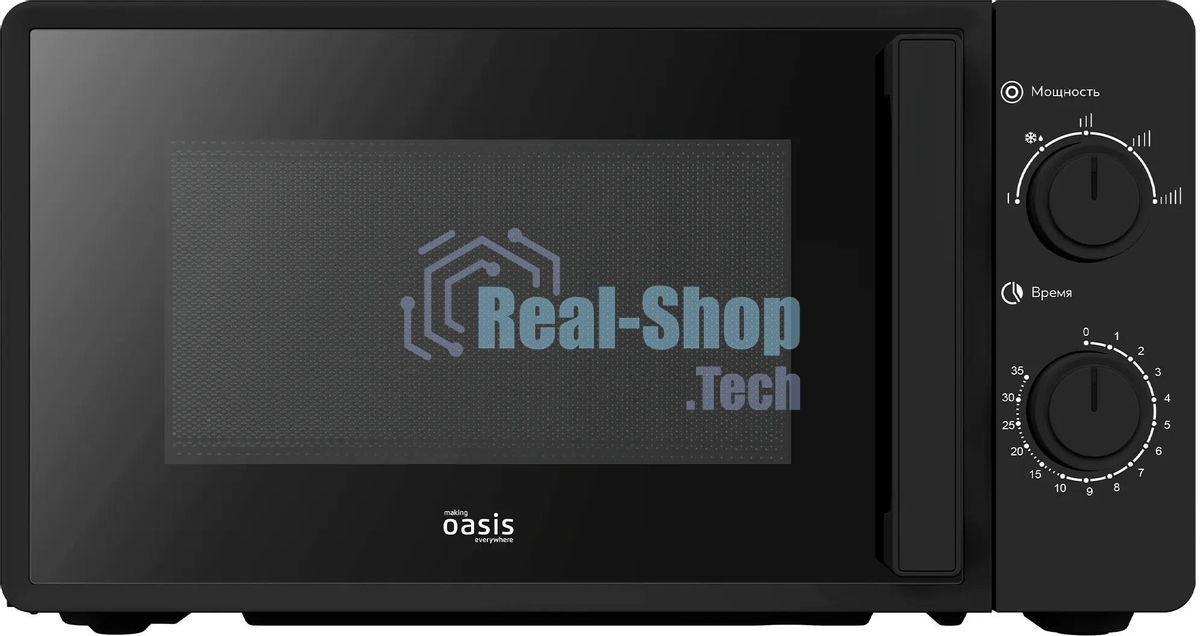 Микроволновая печь OASIS MW-70RB черный, 20 л, 700 Вт, переключатели — поворотный механизм