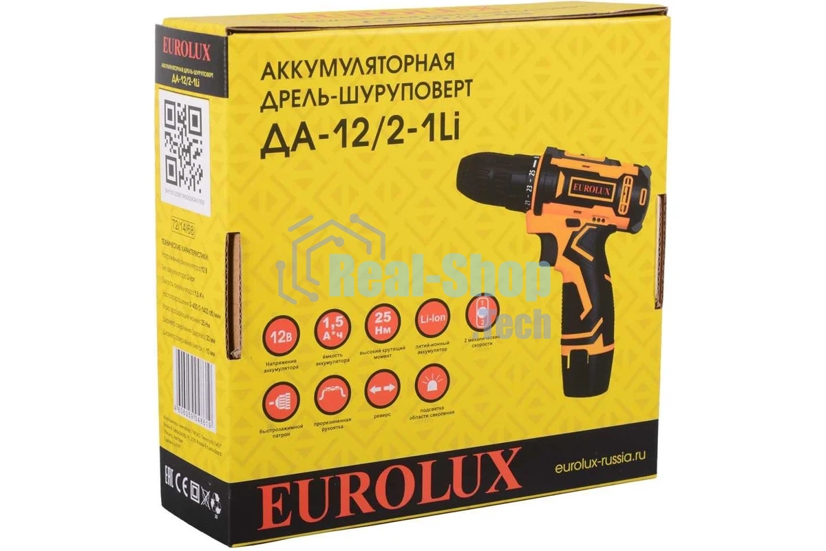 Дрель-шуруповерт аккумуляторная Eurolux ДА-12/2-1Li, Аккумуляторная, 12В