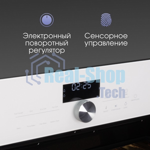 Духовой шкаф электрический Zigmund & Shtain E 168 W белый