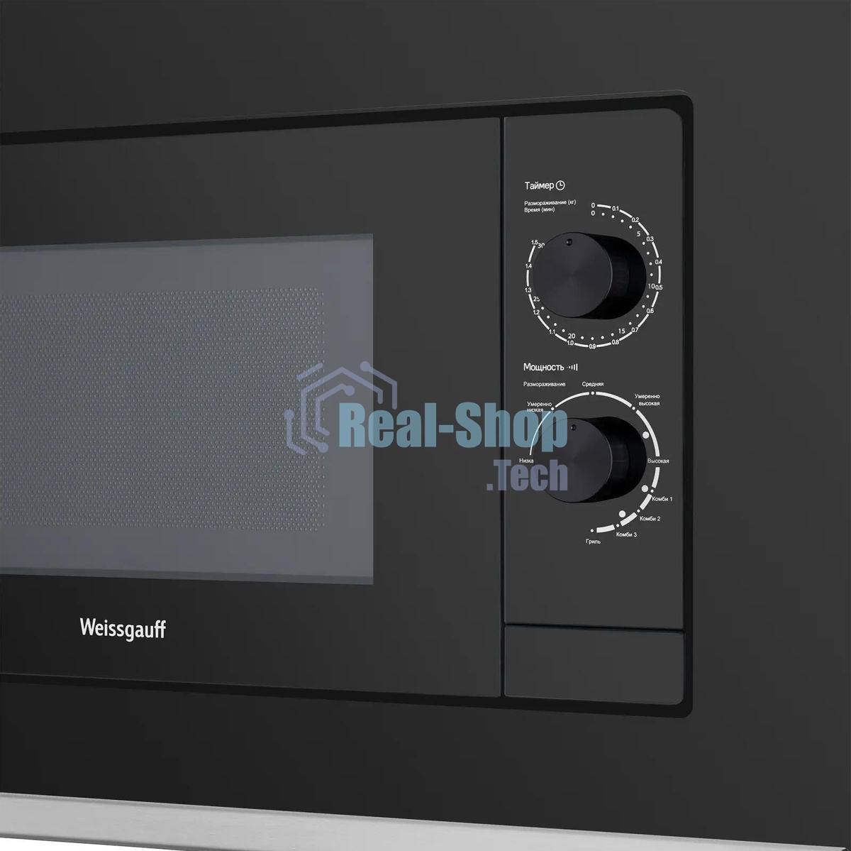 Микроволновая печь встраиваемая Weissgauff HMT-2017 Grill