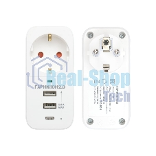 Сетевой фильтр Гарнизон SKT-1-CU2-W 2.0 Мультипорт однорозеточный, 1 р, 16А, 1xType-C, 2 х USB, ур.защиты 2+, белый (21440)