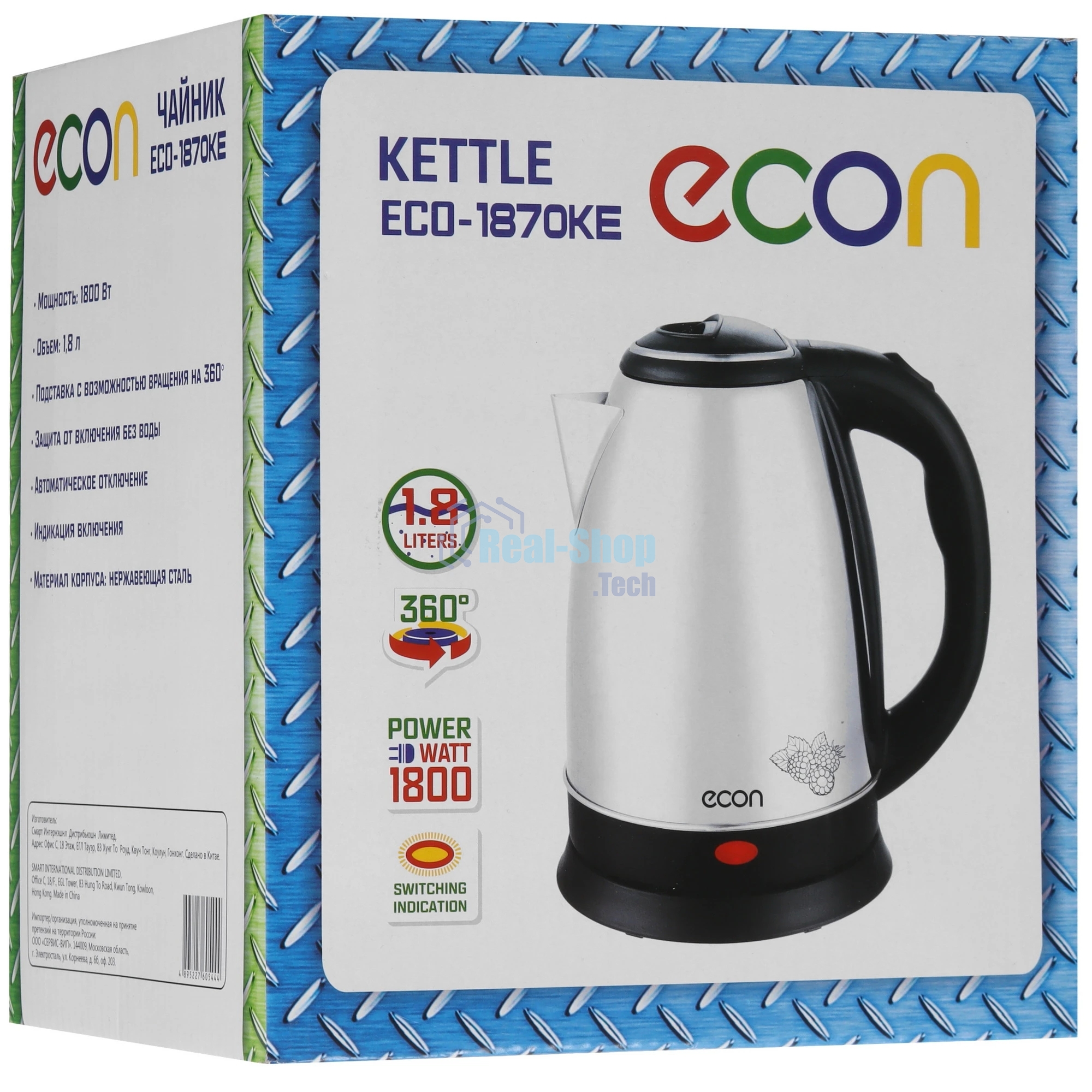 Чайник электрический ECON ECO-1870KE