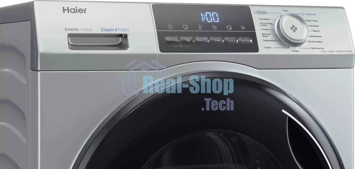 Стиральная машина Haier HWD80-BP14929S с сушкой