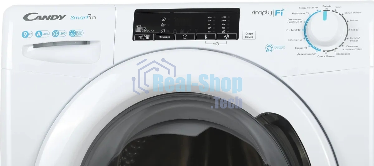 Стиральная машина Candy Smart Pro CSO 129T3/1-07 белый, загрузка фронтальная 9 кг, 1200 об/мин., класс: А