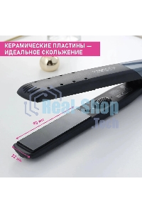 Щипцы Scarlett SC-HS60014 25Вт макс.темп.:190С покрытие:керамическое черный