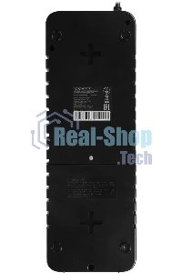 Источник бесперебойного питания Ippon Back Verso 800 черный