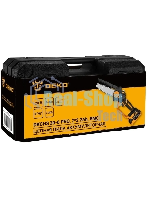 Пила цепная аккумуляторная DEKO DKCHS 20-6 PRO, 4