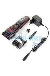 Машинка для стрижки DELTA LUX DE-4200А фиолетовый