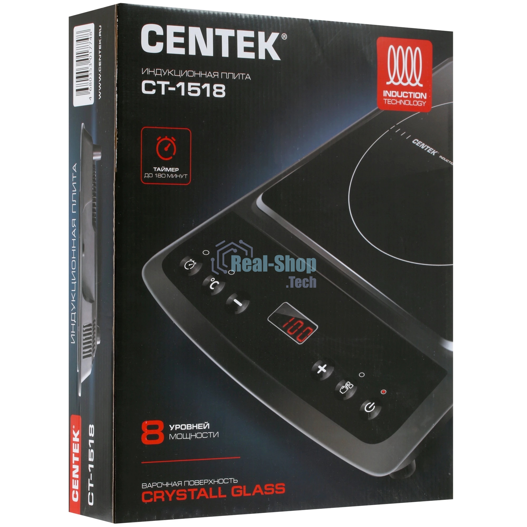 Плита настольная электрическая Centek CT-1518 чёрный, 2 кВт, индукция, конфорки - 1, стеклокерамика, сенсор