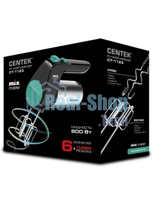 Миксер Centek CT-1123 (черный/сталь)