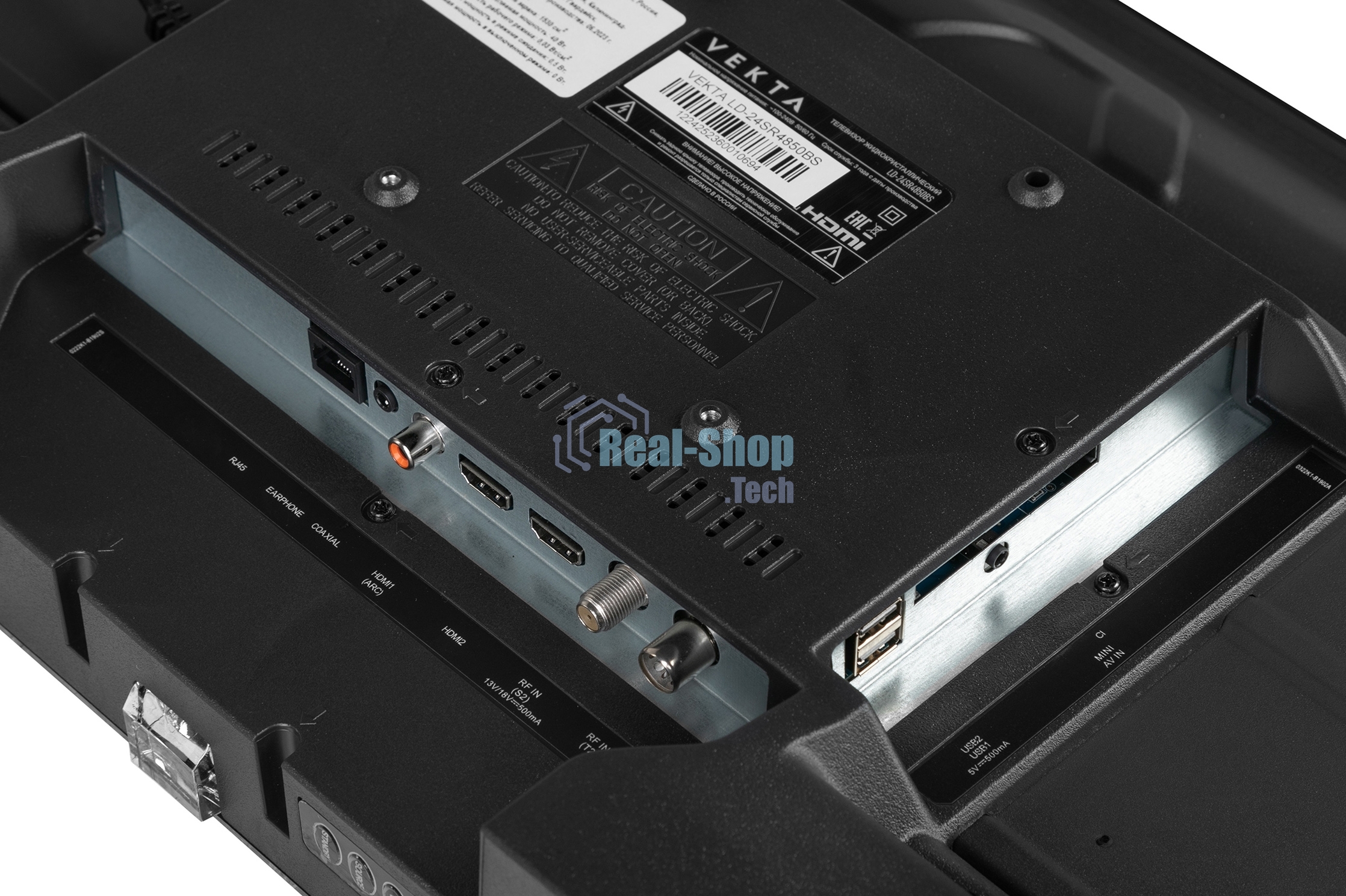 Телевизор Vekta 24