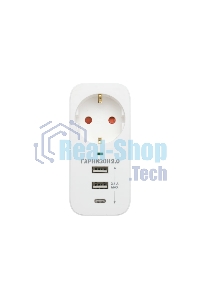 Сетевой фильтр Гарнизон SKT-1-CU2-W 2.0 Мультипорт однорозеточный, 1 р, 16А, 1xType-C, 2 х USB, ур.защиты 2+, белый (21440)