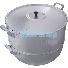 Манты-казан Демидовский МШ-018 15 л, 4 решетки, алюм