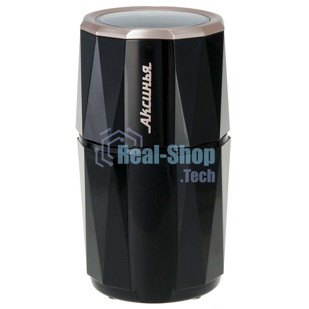 Кофемолка АКСИНЬЯ КС-603 черная