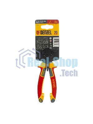 Плоскогубцы комбинированные Denzel диэлектрические трехкомпонентные рукоятки до 1000 В, 165 мм