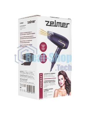 Фен Zelmer TRAVEL ZHD8321 черный/золотистый, 1600 Вт, компактный
