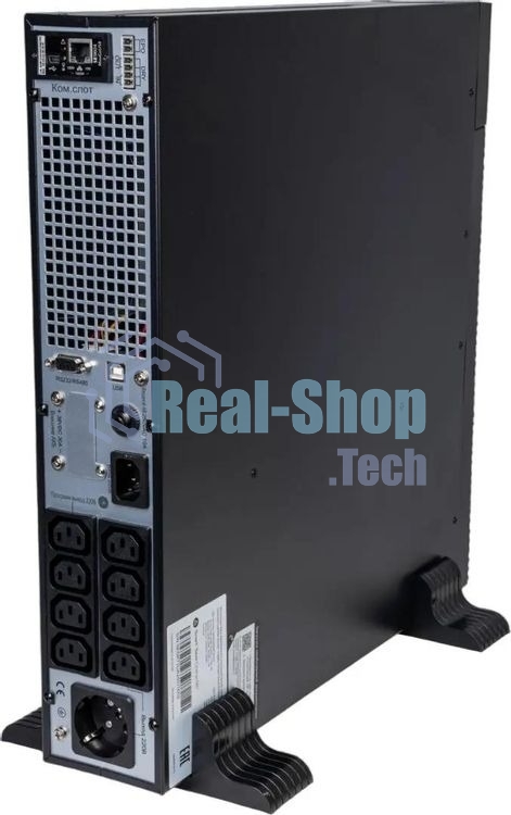 Источник бесперебойного питания Systeme Electric Smart-Save Online SRTSE/1000 ВА/1000 Вт/8x IEC320 C13 + 1 Schuko