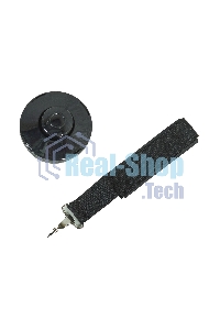 Триммер электрический Huter GET-1000S 1000Вт реж.эл.:леска