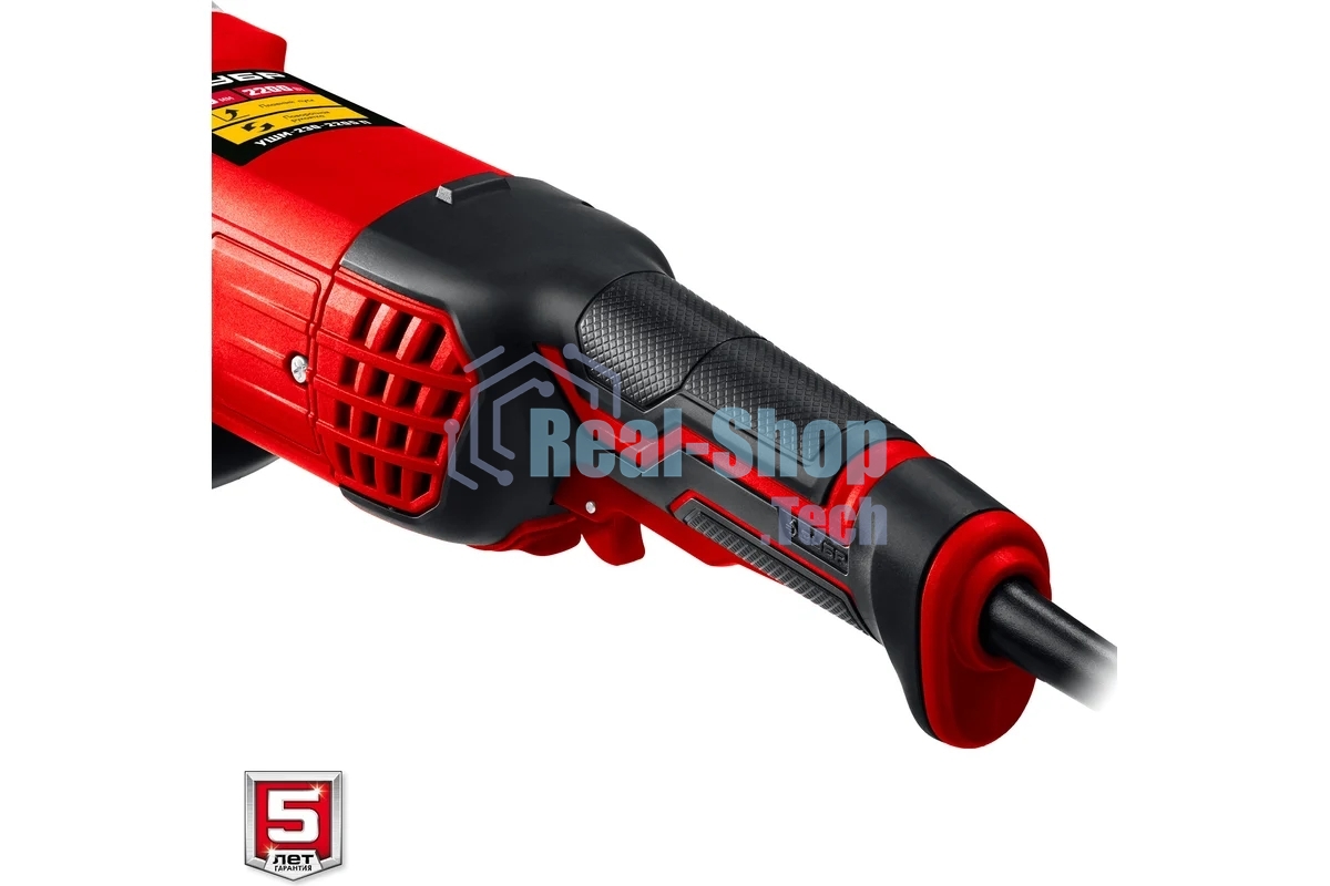 Угловая шлифовальная машина Зубр 230 мм, 2200 Вт.