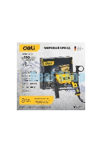 Дрель Deli DL-CZ13-E1, 650Вт, сетевая, ударная