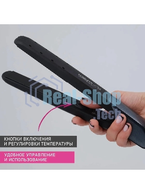 Выпрямитель для волос Scarlett SC-HS60014 черный, 22 мм, 190 °C, 1 режим