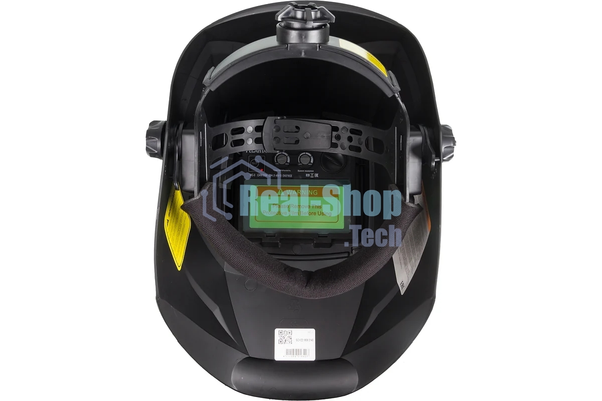 Маска сварщика Ресанта МС-3