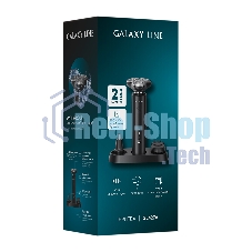 Электробритва GALAXY GL 4276