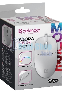 Мышь проводная Defender Azora MB-241 белый, 1200 dpi, USB, кнопки - 3