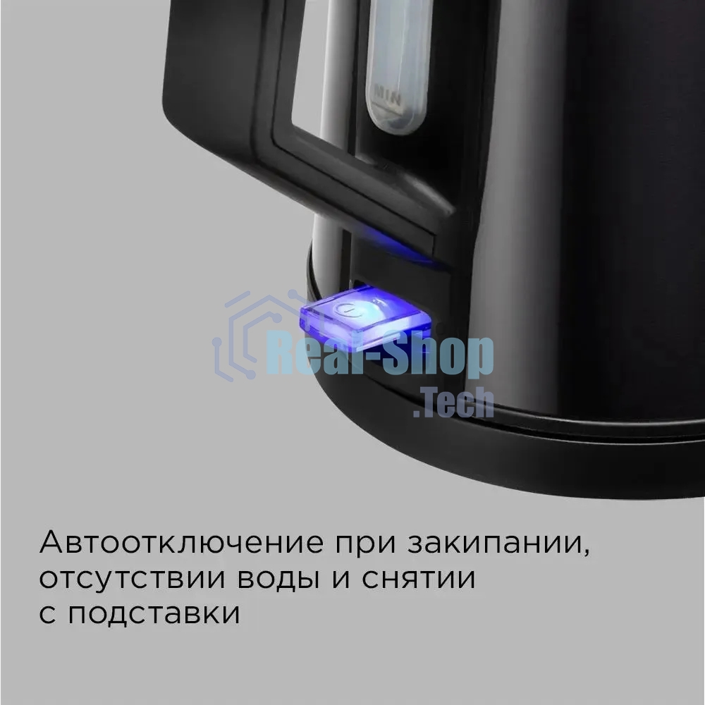 Чайник электрический Redmond KM-244 черный, 1.7 л, 2200 Вт