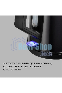 Чайник электрический Redmond KM-244 черный, 1.7 л, 2200 Вт