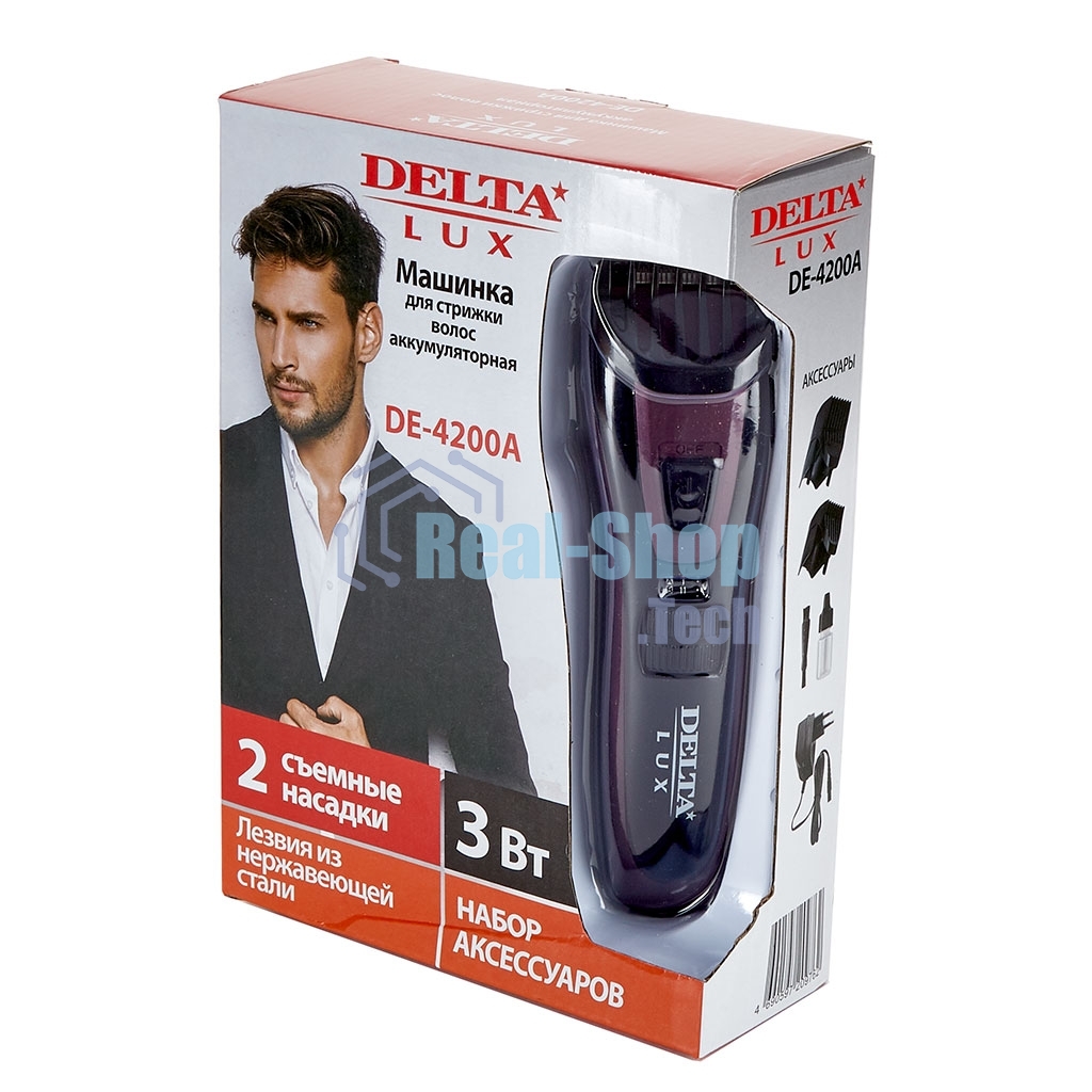 Машинка для стрижки DELTA LUX DE-4200А фиолетовый