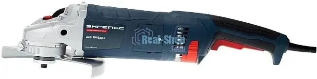 Угловая шлифовальная машина Энгельс УШМ 24-230 С 2400Вт 6600об/мин рез.шпин.:M14 d=230мм (0.701.030.025)