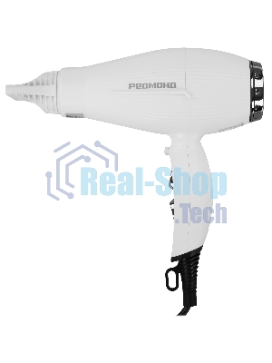 Фен Redmond HD-1704, белый