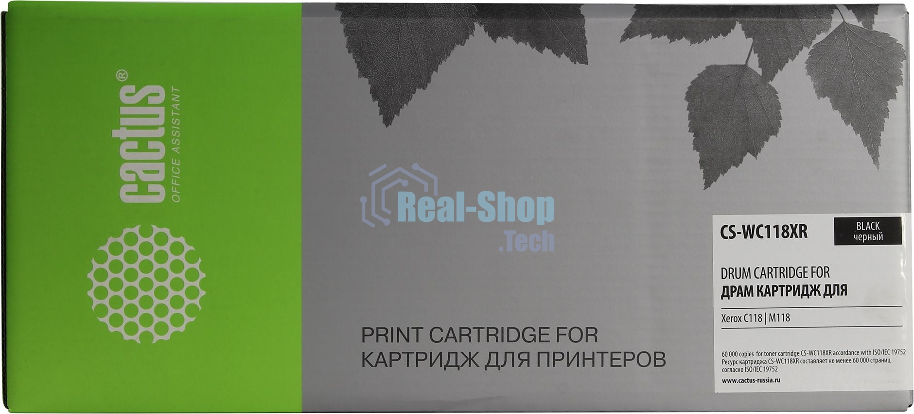 Картридж лазерный Cactus CS-WC118XR 006R01179/013R00589 черный для Xerox WC C118/M118 (60000стр.)