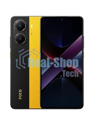 Смартфон Poco X7 Pro 5G 8/256Gb желтый