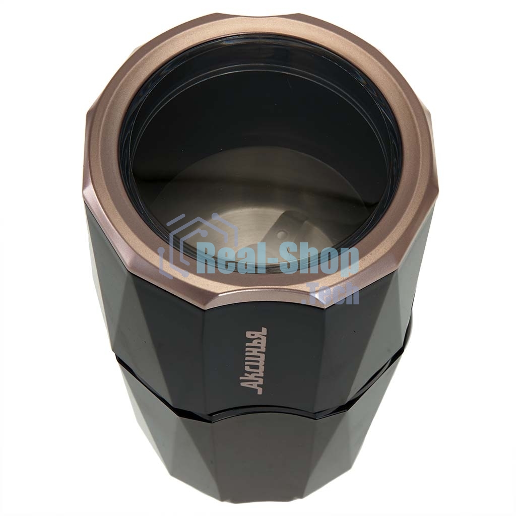 Кофемолка АКСИНЬЯ КС-603 черная