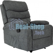 Кресло для дома Бюрократ Han серый, металл (_HAN/GREY)