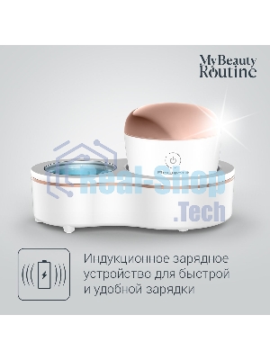 Щетка (д/очистки лица) Rowenta LV4020F0