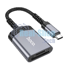 Кард-ридер Hoco UA25/серый/SD/TF/MicroSD/USB Type-C (OTG)/алюминий
