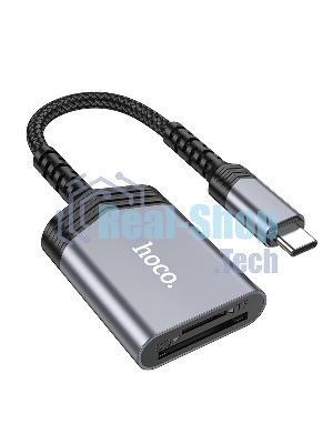 Кард-ридер Hoco UA25/серый/SD/TF/MicroSD/USB Type-C (OTG)/алюминий
