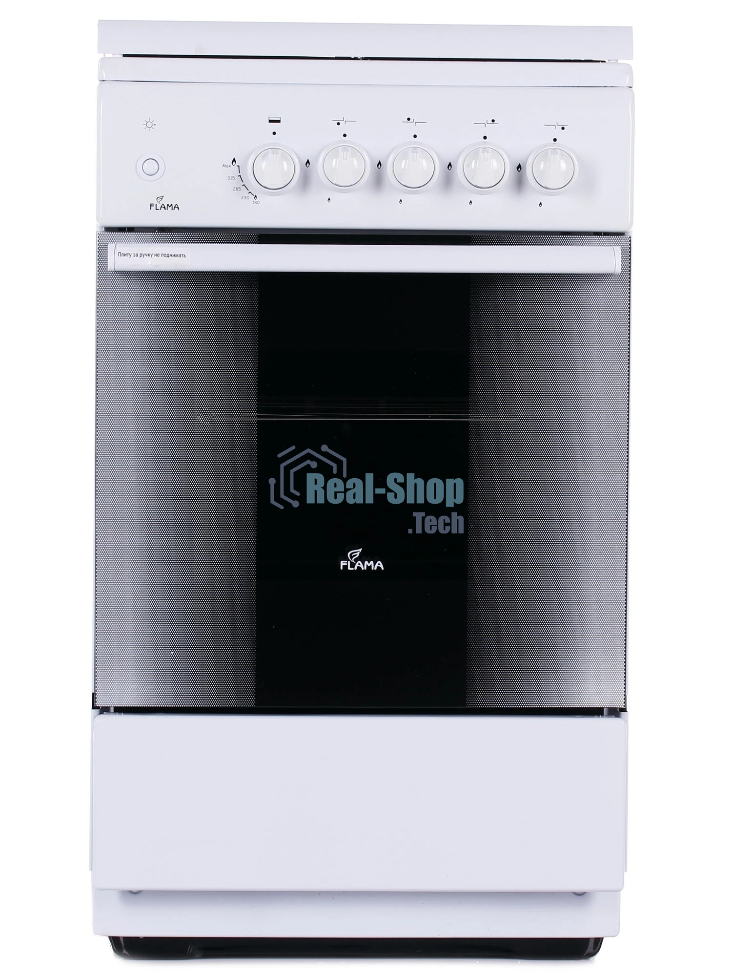 Газовая плита Flama FG 2411 W белый, конфорок 4 шт, духовка 50 л, 50 см x 85 см x 60 см