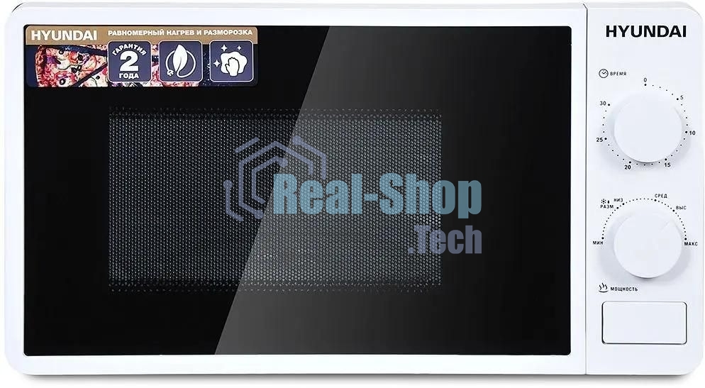 Микроволновая печь Hyundai HYM-M2003 белый, 20 л, 700 Вт, переключатели - поворотный механизм