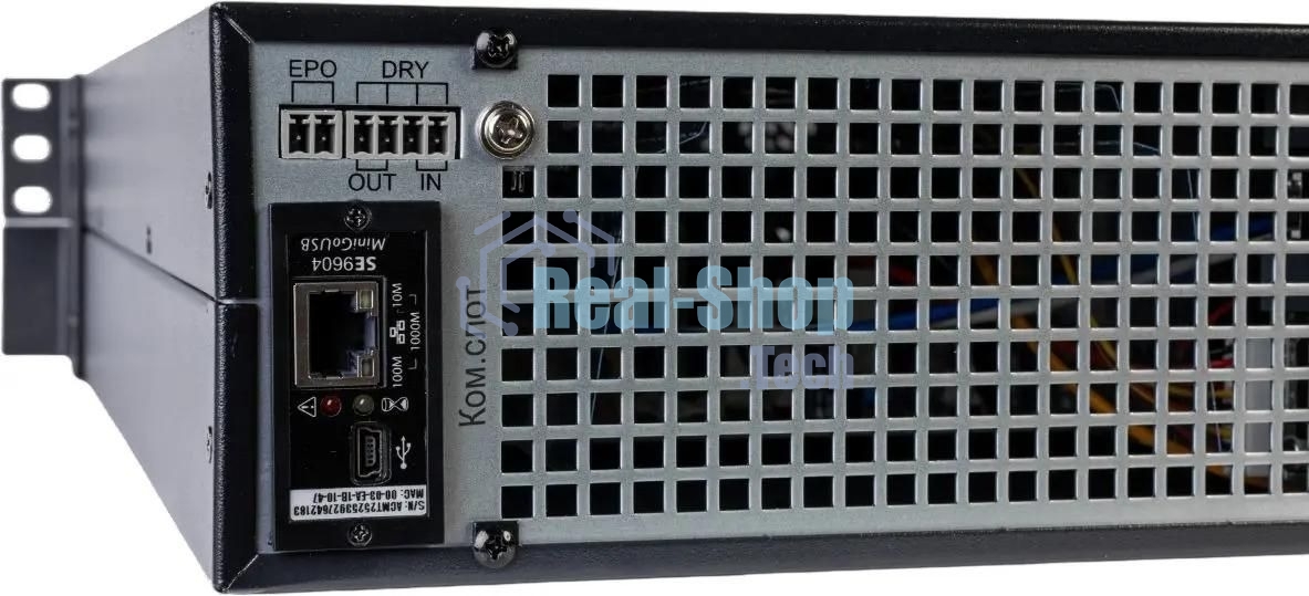 Источник бесперебойного питания Systeme Electric Smart-Save Online SRTSE/1000 ВА/1000 Вт/8x IEC320 C13 + 1 Schuko