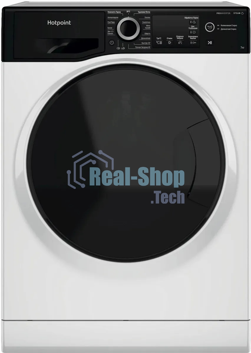 Стиральная машина Hotpoint NSB 7249 ZD AVE RU белый, загр. фронтальная макс.: 7 кг 1200 об/мин класс: А