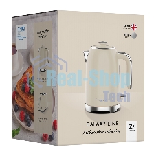 Чайник электрический Galaxy Line GL 0348 1.7л. 2200Вт кремовый корпус: нерж.сталь (ГЛ0348Л)